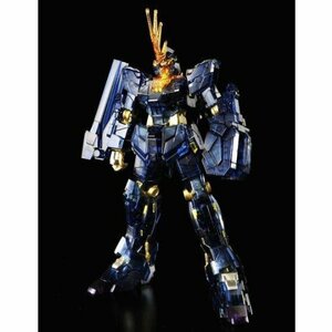 HGUC 1/144 ユニコーンガンダム2号機 バンシィ(ユニコーンモード) ダーククリアVer.　(shin