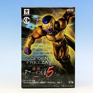 ドラゴンボール超 SCultures 造形天下一武道会5 SPECIAL 其之二 ゴールデン(未使用品)　(shin