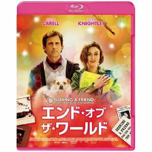 エンド・オブ・ザ・ワールド Blu-ray(中古 未使用品)　(shin