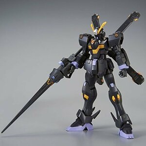 HGUC 1/144 クロスボーン・ガンダムX2 プラモデル(ホビーオンラインショッ (未使用品)　(shin