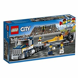 レゴ (LEGO) シティ 超高速レースカーとトレーラー 60151(未使用品)　(shin