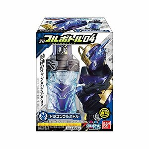 仮面ライダービルド SGフルボトル04 10個入 食玩・清涼菓子 (仮面ライダー (未使用・未開封品)　(shin