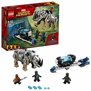 レゴ(LEGO) スーパー・ヒーローズ 鉱山で対決 76099(未使用品)　(shin