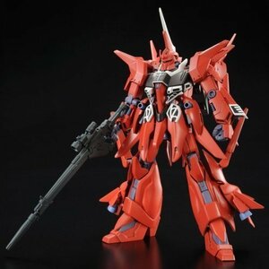 HGUC 1/144 リバウ （プレミアムバンダイ限定）　(shin