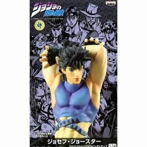 DXコレクション ジョジョフィギュアvol.1 ジョセフ・ジョースター 【ジョジ(未使用品)　(shin