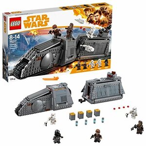 レゴ(LEGO)スター・ウォーズ インペリアル・コンベイエックス・トランスポ (未使用品)　(shin