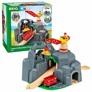 BRIO WORLD クレーン&マウンテントンネル(未使用品)　(shin