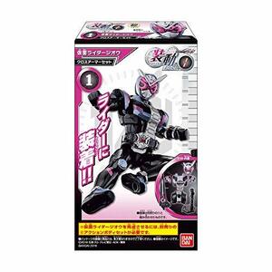 装動 仮面ライダージオウ RIDE1 (12個入) 食玩・ガム (仮面ライダージオウ)(未使用品)　(shin