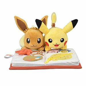 ポケモンセンターオリジナル ぬいぐるみ シーズン ピカチュウ&イーブイ 秋(未使用品)　(shin