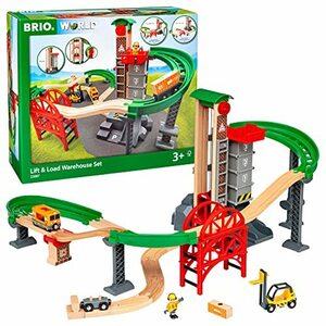 BRIO WORLD ウェアハウスレールセット(未使用品)　(shin