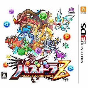 パズドラZ - 3DS(中古 未使用品)　(shin