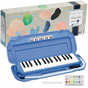 キクタニ 鍵盤ハーモニカ 32鍵 ブルー MM-32 BLUE(中古品)　(shin