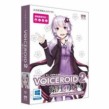 VOICEROID2 結月ゆかり　(shin_画像1