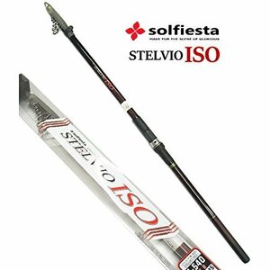 シェアーズ(Shares) SOLFIESTA(ソルフィエスタ) STELVIO (ステルヴィオ)磯遠投 / 4-540PTS(中古品)　(shin