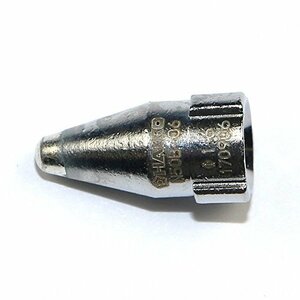 白光 ノズル/1.6MM N50B-06 はんだ除去器(中古品)　(shin