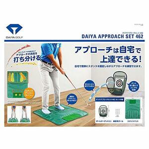 ダイヤ(DAIYA) 練習ネット アプローチマット&ネット ダイヤアプローチセッ (未使用品)　(shin