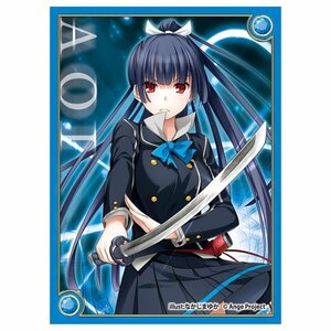 アンジュ・ヴィエルジュ スリーブコレクションVol.2 御影 葵 (SC-05)(中古 未使用品)　(shin