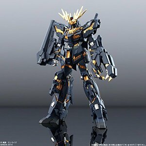 FW GUNDAM STANDart：20(ガンダムスタンダート20) 【76.ユニコーンガンダム2号機・バンシィ[デ