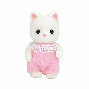 シルバニアファミリー 人形 【シルクネコの赤ちゃん】 ニ-89(中古 未使用品)　(shin