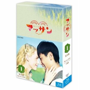 連続テレビ小説 マッサン 完全版 ブルーレイBOX1 全3枚セット(中古 未使用品)　(shin