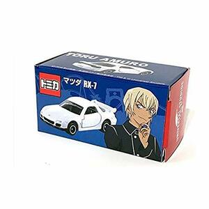 トミカ 安室透 マツダRX-7 USJ名探偵コナン2018限定(中古 未使用品)　(shin