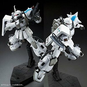 RG 1/144 MS-06R-1A シン・マツナガ専用ザクII プラモデル『機動戦士ガンダム MSV』より(ホビーオ