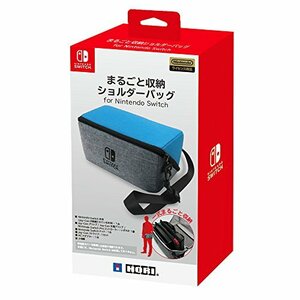 【任天堂ライセンス商品】まるごと収納ショルダーバッグ for Nintendo Switch【Nintendo Switch対応】(中古 未使用品)　(shin