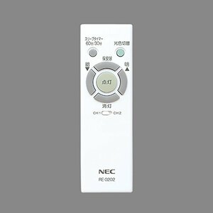 NEC 照明器具用リモコン LEDシーリングライト用 電池別売 RE0202(中古 未使用品)　(shin