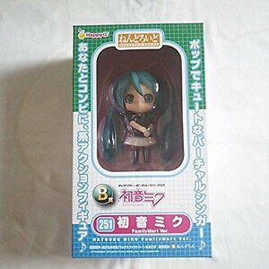 初音ミクねんどろいど [251] 初音ミク ファミリーマートVer. グッスマ Happyくじ B賞 ファミマ フィギ