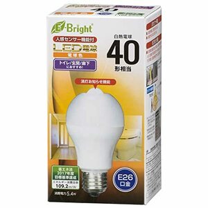 オーム電機 【消灯お知らせ機能搭載】LED電球(40形相当/590lm/電球色/E26/人感・明暗センサー付) LDA5L-H R21(中古 未使用品)　(shin