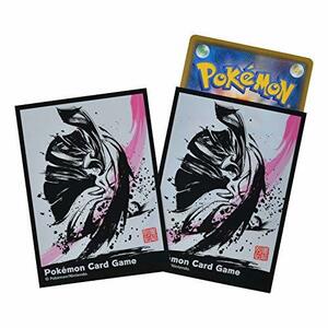 ポケモンセンターオリジナル ポケモンカードゲーム デッキシールド 墨絵列伝 メガエルレイド(中古 未使用品)　(shin