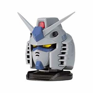 機動戦士ガンダム EXCEED MODEL GUNDAM HEAD 1(エクシードモデル ガンダムヘッド 1) [3.RX-78-3 G-3ガンダム](単品)(中古 未使用品)　(shin