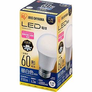 アイリスオーヤマ LED電球 E26 広配光 60形相当 昼白色 LDA6N-G-6T7(中古 未使用品)　(shin