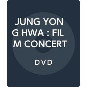 JUNG YONG HWA : FILM CONCERT 2015-2018 “Feel the Voice”(DVD)(中古 未使用品)　(shin