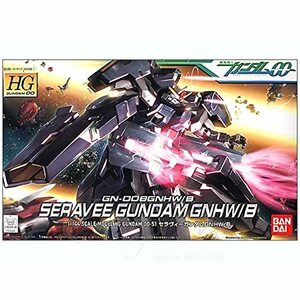 HG 1/144 セラヴィーガンダムGNHW/B （機動戦士ガンダム00）(中古 未使用品)　(shin