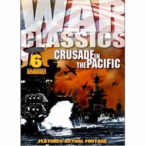 War Classics 8: Crusade in the Pacific [DVD](中古品)　(shin