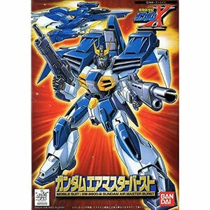 1/144 ガンダムX エアーマスターバースト(中古品)　(shin