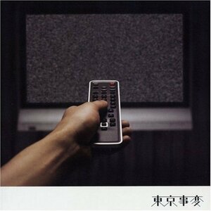 閃光少女 [DVD](中古品)　(shin