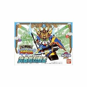 BB戦士 武者荒烈駆主 (51)(中古品)　(shin