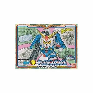 BB戦士 キャプテンガンダム NO.68(中古品)　(shin