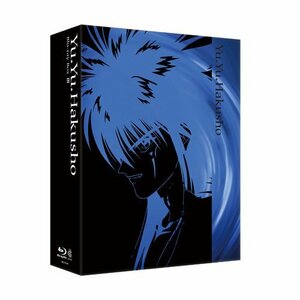 幽☆遊☆白書 Blu-ray BOX 3(中古品)　(shin