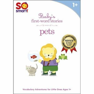 So Smart: Pets [DVD](中古品)　(shin