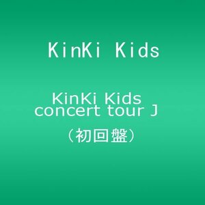 KinKi Kids concert tour J【初回盤】 [DVD](中古品)　(shin