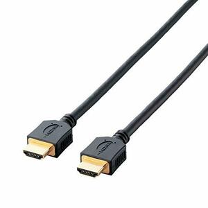 エレコム HDMI ケーブル 5m ハイスピード 4K × 2K対応 ノーマルタイプ ブラック DH-HD14ER50BK(中古品)　(shin