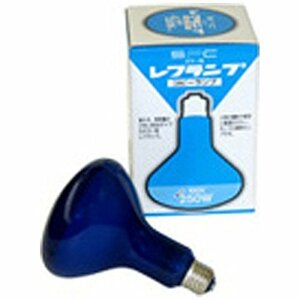 SFC カラー用レフランプ（コピーランプ）100V/250W(中古品)　(shin