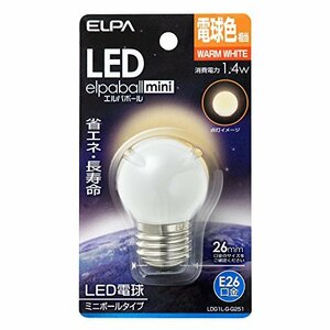 ELPA エルパ LED電球G40形E26 電球色 屋内用 省エネタイプ LDG1L-G-G251(中古品)　(shin