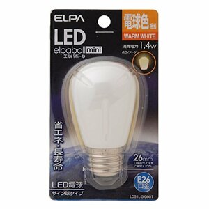ELPA エルパ LED電球サイン球E26 電球色 屋内用 省エネタイプ LDS1L-G-G901(中古品)　(shin