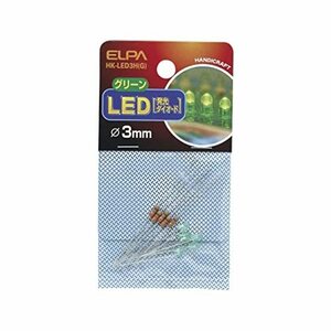 エルパ (ELPA) LED 25mA 5個入 Φ3mm グリーン LED電球 工作 HK-LED3H(G)(中古品)　(shin