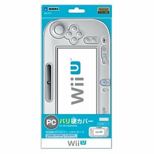 【Wii U】任天堂公式ライセンス商品 PCバリ硬カバー for Wii U GamePad クリア [ 前面保護タイプ ](中古品)　(shin