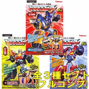 トランスフォーマーガム第6弾 【全3種セット（フルコンプ）】(中古品)　(shin